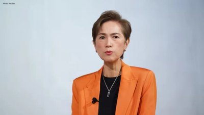 Singapore Unveils Aspire 2B AI Supercomputer