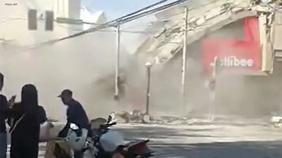 Deadly Earthquake Strikes Philippines, Tsunami Alerts Issued