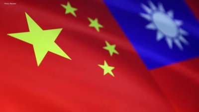 Taiwan Reacts Strongly to Chinese Coast Guard Activities Off Its East Coast