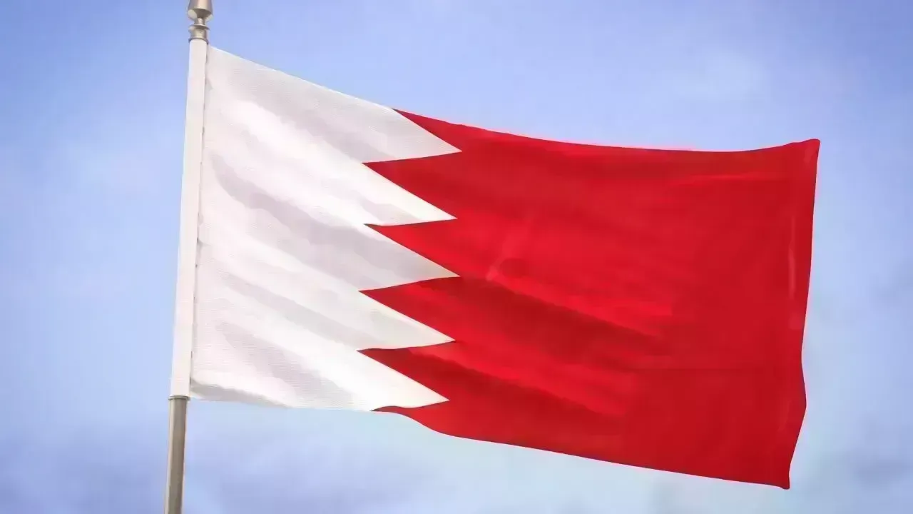 Bahrain and US Officials Highlight Strategic Cooperation