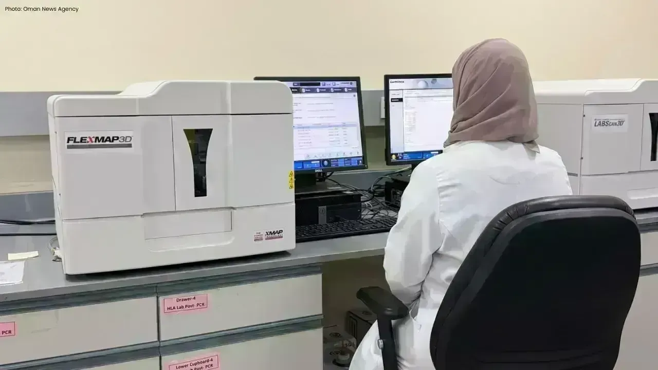 Oman's New Tissue Lab Enhances Organ Transplantation Efforts