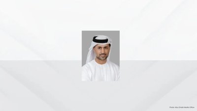 Kamal Almaazmi Appointed Undersecretary of Abu Dhabi Finance