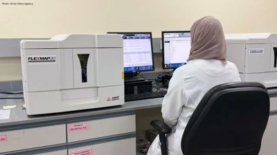 Oman's New Tissue Lab Enhances Organ Transplantation Efforts