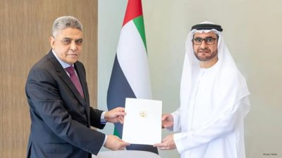 New Ambassador of Mauritania Presents Credentials to UAE