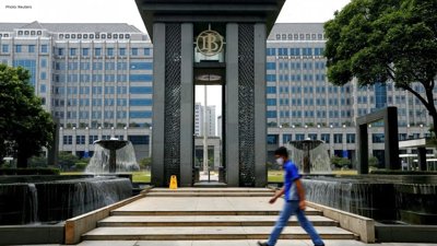 Bank Indonesia Implements Emergency Rate Increase