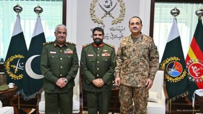 Bahrain and Pakistan Strengthen Military Partnership