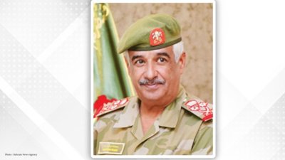 Bahrain and Pakistan Seek Stronger Defence Cooperation