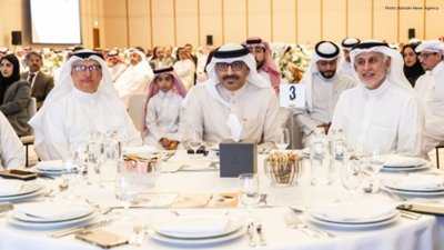 Bahrain Honors Contributors To School Sports Success