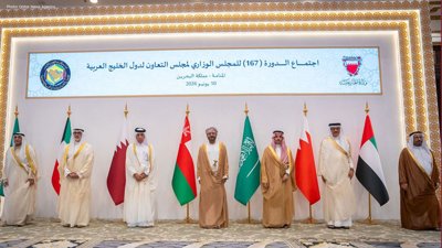 Qatar Joins GCC Canada Talks Amid Regional Tensions