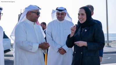 Bahrain Launches New Housing Project in Salman City