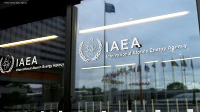 IAEA Urges Iran To Declare Enriched Uranium Stockpile