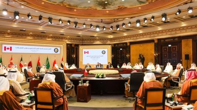 Gulf Nations And Canada Strengthen Strategic Cooperation