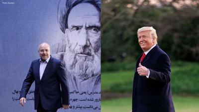 Trump Iran Deal Claim Faces Questions From Tehran