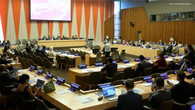 Oman Launches Muscat Plan to Fight Global Hate Speech