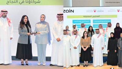 Bahrain Schools Collect 15 Tonnes of E-Waste in Green Drive