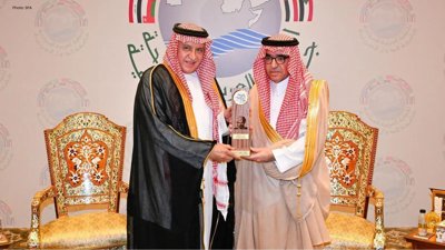 Arab Tourism Honors Leaders with Ibn Battuta Award 2026