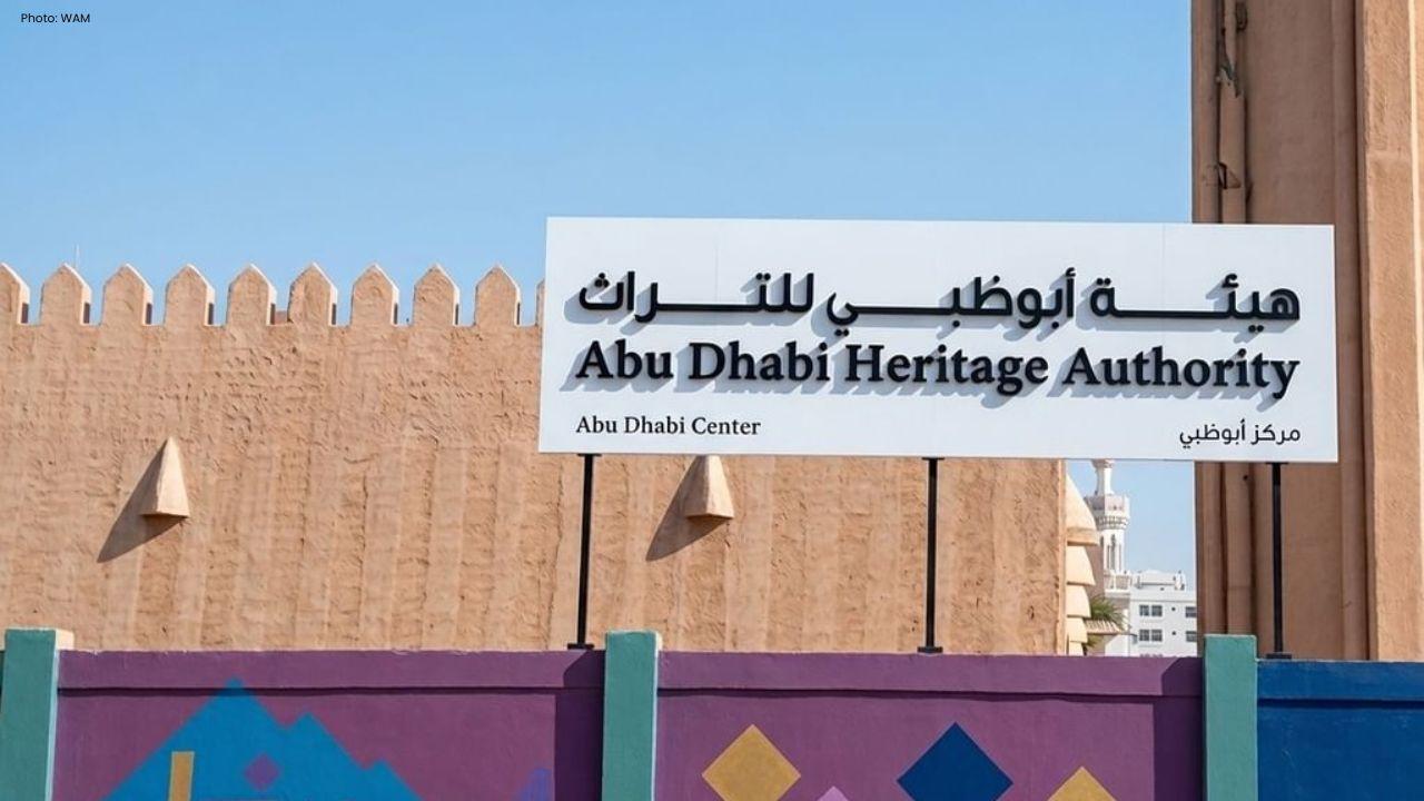 Abu Dhabi Heritage Authority Joins Beijing Book Fair