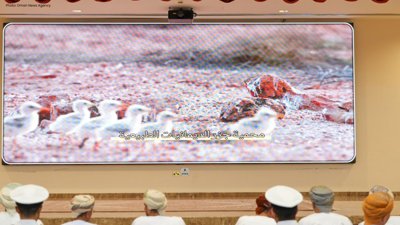 Daymaniyat Forum Focuses on Tourism and Environment