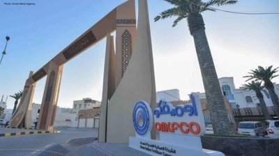 OMIFCO Launches Investor Roadshow Ahead of Major IPO