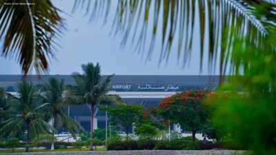 Salalah Airport Retains Prestigious Skytrax Five-Star Rating