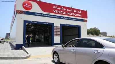 Oman Launches First Private Vehicle Inspection Center