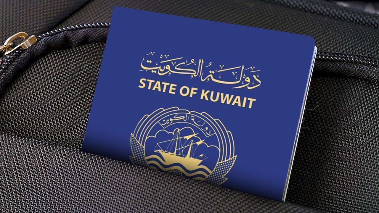 Kuwait Revokes Citizenship Of Over 2,000 More People
