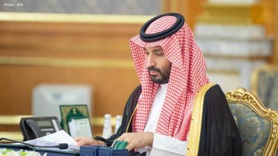 Saudi Cabinet Calls for Restoring Freedom of Navigation in Strait of Hormuz