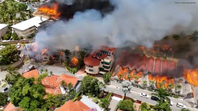 Bayahibe Resort Fire Leaves One Dead, 1,700 Evacuated