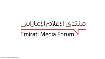 Emirati Media Forum 2026 Opens in Dubai to Discuss Media’s Role