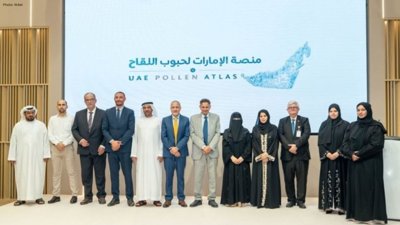 UAE Launches First AI-Powered Digital Pollen Atlas Platform