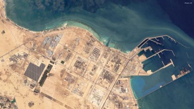 Qatar Gas Facility Explosion Injures 54, 18 Still Missing