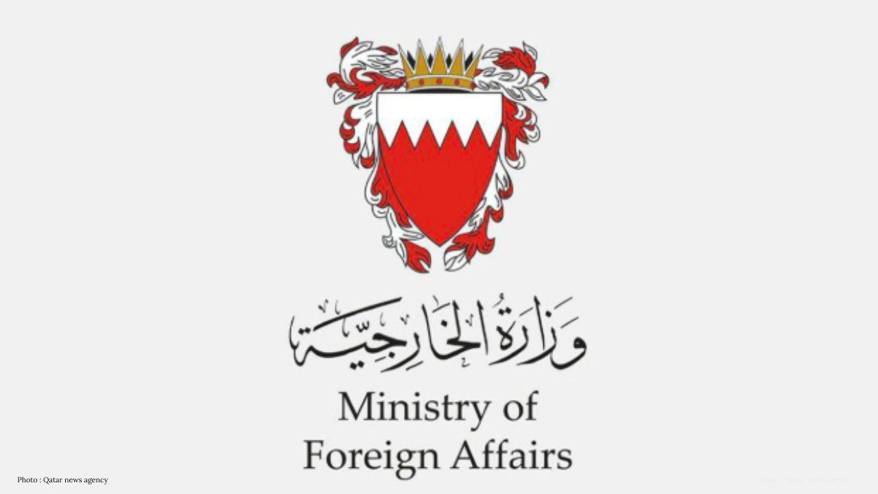 Bahrain Expresses Solidarity with Qatar After Ras Laffan Industrial City Factory Explosion