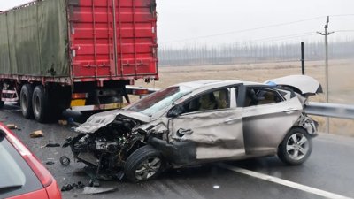 Eight Injured in Seven-Vehicle Crash on PLUS Expressway