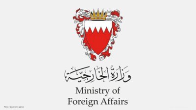 Bahrain Expresses Solidarity with Qatar After Ras Laffan Industrial City Factory Explosion
