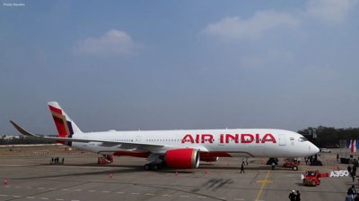 Air India Flight AI479 Crosses into Pakistan Airspace Briefly