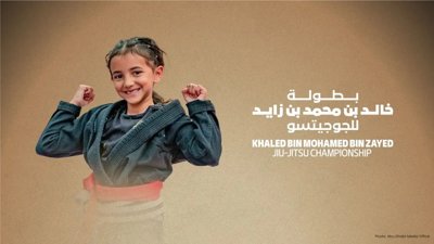 Khaled bin Mohamed bin Zayed Jiu-Jitsu Championship Round 5 Kicks Off in Abu Dhabi