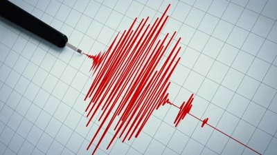 Strong 6.9-Magnitude Earthquake Hits Honshu Coast of Japan