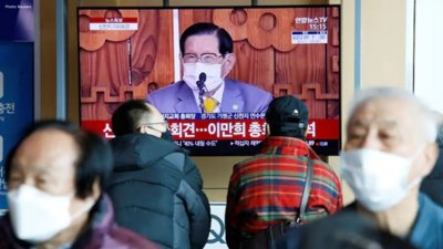 Lee Man-hee of Shincheonji Church Arrested in South Korea