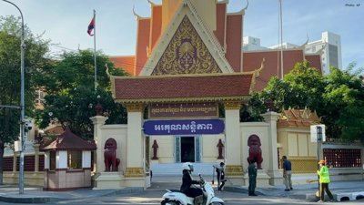 Supreme Court of Cambodia Confirms Sentences for Journalists