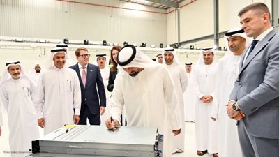 KERNO Launches Its Inaugural IT Manufacturing Facility in the UAE