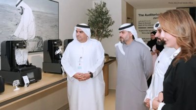 Abu Dhabi Wraps Up 3D Printing Initiative for Aspiring Entrepreneurs