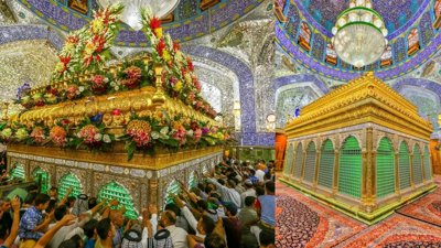 Muharram Commences: A Month of Reflection and Renewal for Muslims