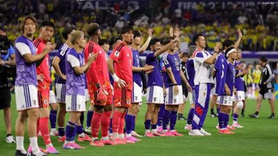 Japan Secures Knockout Match Against Brazil