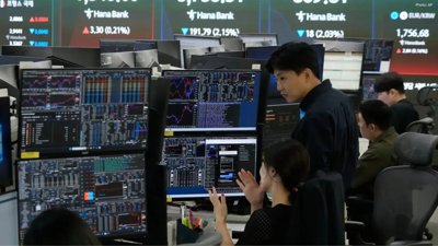 Asian Markets Decline Following AI-Driven Stock Surge