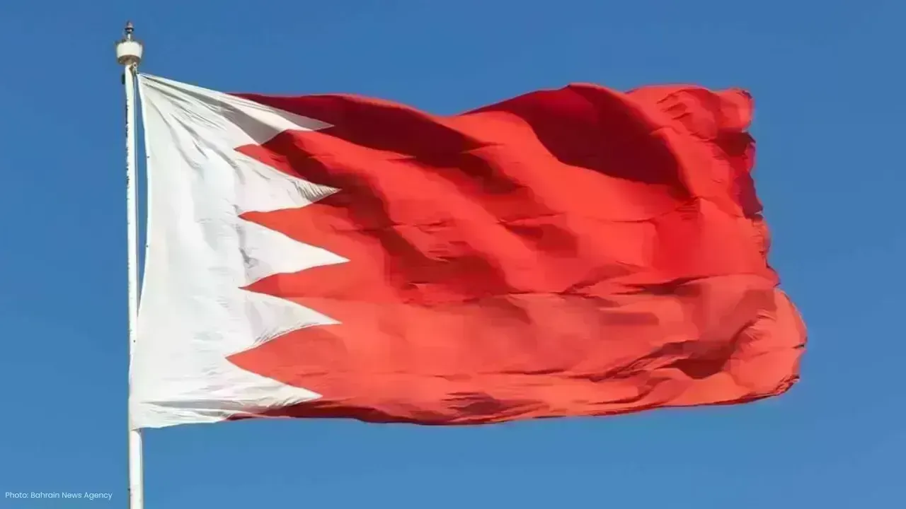 Bahrain Condemns Iranian Drone Attack, Calls It Sovereignty Violation