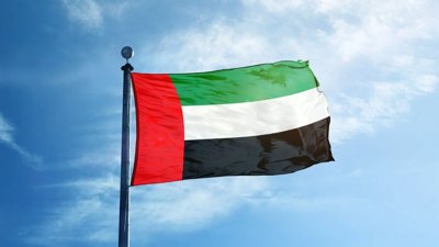 UAE Welcomes Lebanon-Israel Agreement, Backs Regional Stability
