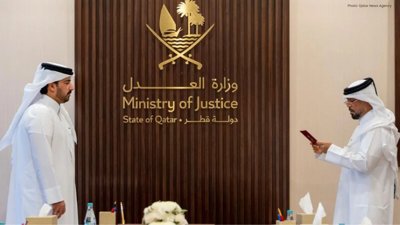 Qatar Swears In 15 New Judicial Experts Across Key Sectors