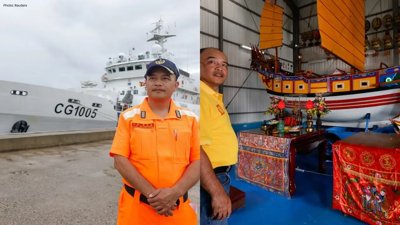 Taiwan Coast Guard Officer Harmonizes Duty and Belief