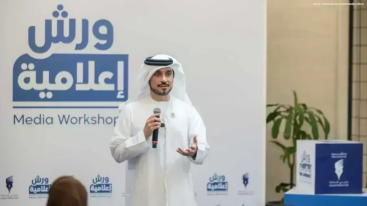 Dubai Press Club Hosts Workshop on UAE Media Content Standards to Promote Responsible Journalism
