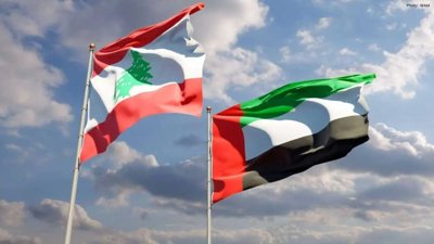 UAE Lifts Lebanon Travel Ban for Citizens, Mandatory Registration Required Before Travel